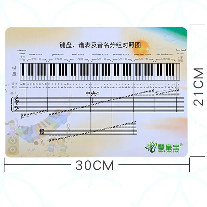 Rewritable Musical Notation Staff Sheet Practice Board Exercise Blank Card For Beginner Learner Student Child Piano Accessories Rewritable Musical Notation Staff Sheet Practice Board Exercise Blank Card For Beginner Learner Student Child Piano Accessories