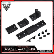 VMASZ 4 шт./компл. страйкбол eM-lok ручной стоп комплект для M LOK крепление системы Handguard тактические Acessories