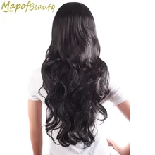 MapofBeauty 2" черный коричневый длинные волнистые натуральные парики для черных женщин термостойкие синтетические волосы косплей парик накладные волосы
