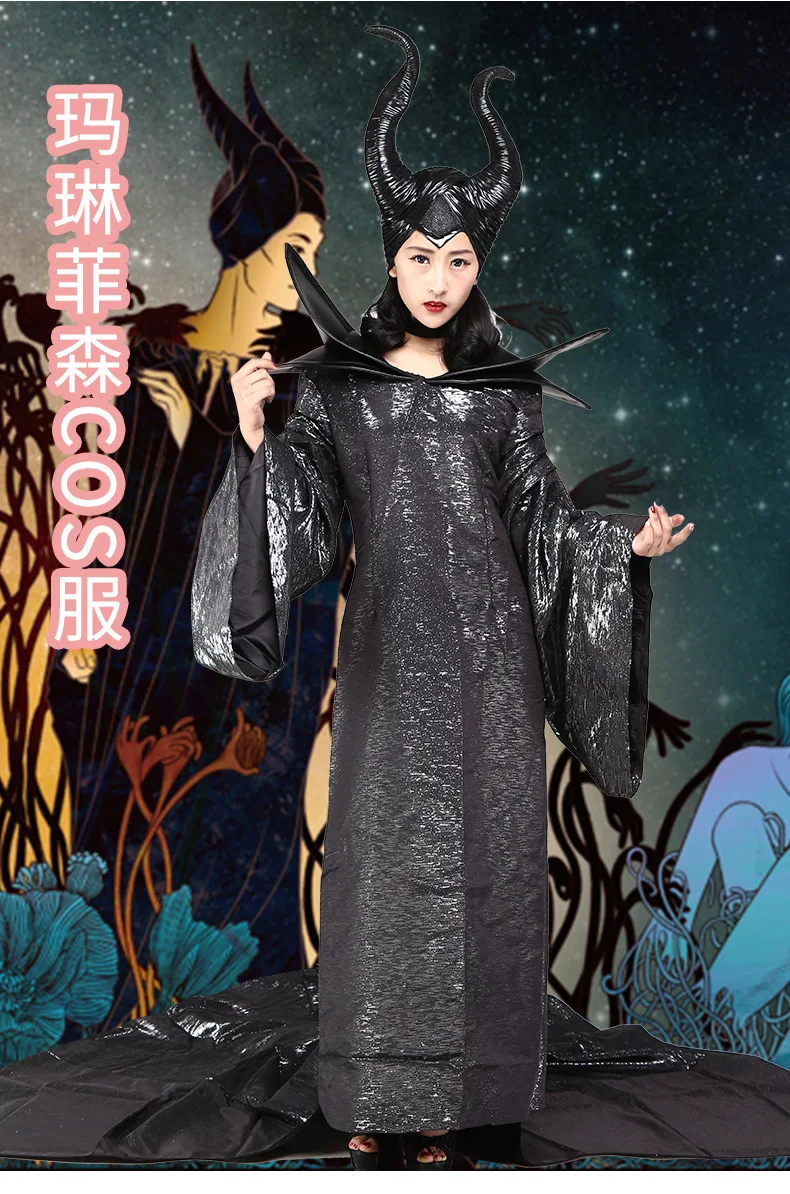 

High Quality Custom Made Dark Witch Maleficent Adult Women Halloween Party Cosplay Costume Maleficent Dress