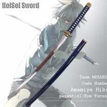 Cosplay Kagerou Project Amamiya Hibiya Sword Japanese Anime Game Real Katana Carbon steel
