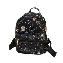 Mode Étoiles Univers Espace Impression Sac À Dos Noir Sacs D’école Pour Les Adolescentes Petit Sac À Dos Femmes En Cuir Mochila Escolar