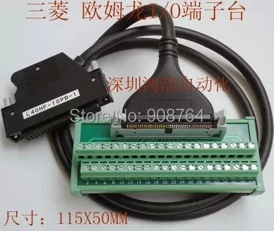 

PLC terminal station connectors suitable for Mitsubishi OMRON Q series I/O module with 1 meters cable