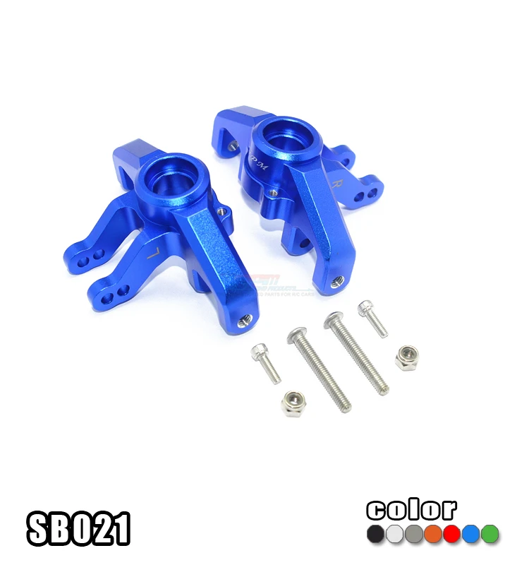 Передние подвески из сплава SB021 для 1/6 LOSI SUPER BAJA REY 4WD бесщеточный грузовик пустыни