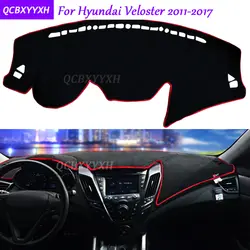 Для hyundai Veloster 2011-2017 приборной панели Коврик защитный подкладке Photophobism площадку подушка тени автомобилей Стайлинг авто аксессуары