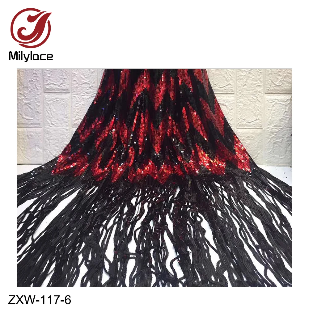 ZXW-117-6