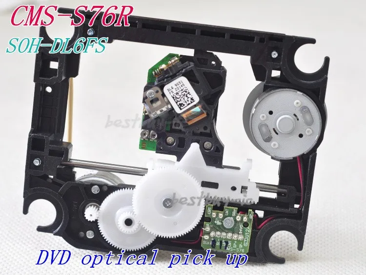 Optical pick up CMS-S76R CMSS76R for DVD Laser Lens Pickups