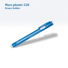 2 шт./партия пластиковый ластик № 528 держатель для графита на бумаге и матовой Чертёжной пленки детские школьные карандаши и ластики