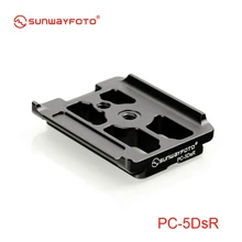 SUNWAYFOTO PC-5DSR головка штатива QR пластина для 5DSR 5DS специфический алюминиевый быстросъёмный пластина