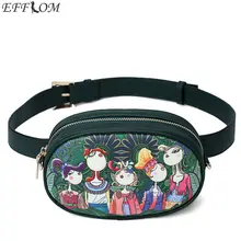 EFFLOM, новинка, искусственная кожа, зеленый цвет, мультяшный рисунок, поясные сумки для девочек, Женские поясные сумки на пояс, сумки через плечо, нагрудные сумки на цепочке