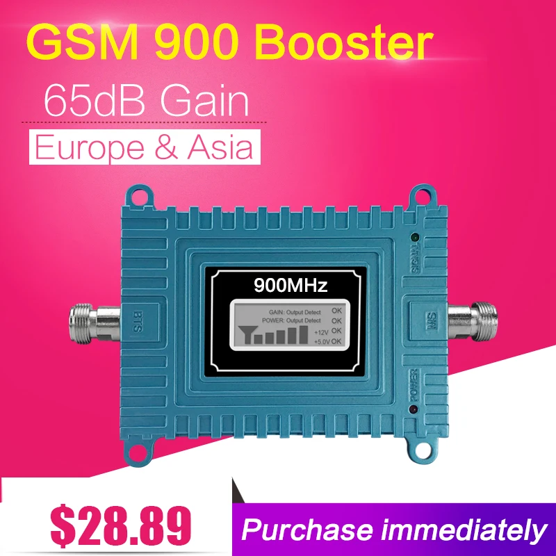 GSM Signal Booster 900 MHz Mini 65dB LCD Display GSM Cellular Signal