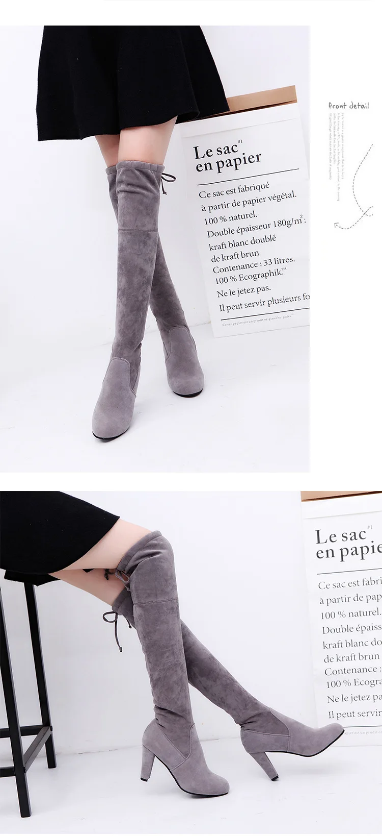 Bottes au-dessus du genou grises