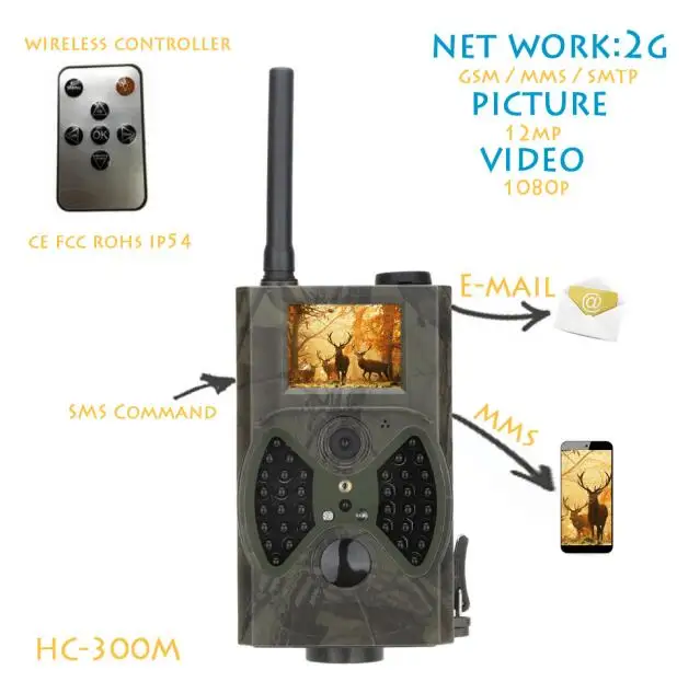 12mp hunting camera gprs mms digital trail camera, animal surveillance