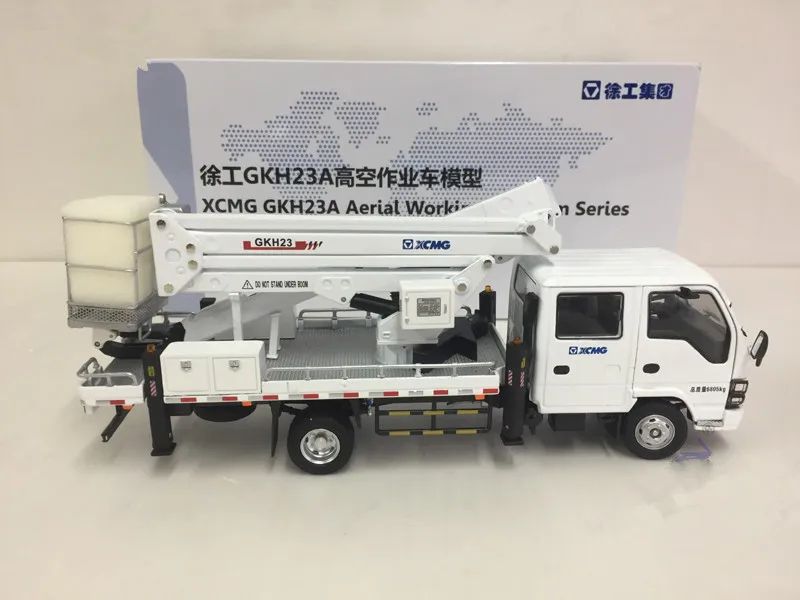 Игрушечная модель из коллекционного сплава подарок 1:50 весы XCMG GKH23A воздушная