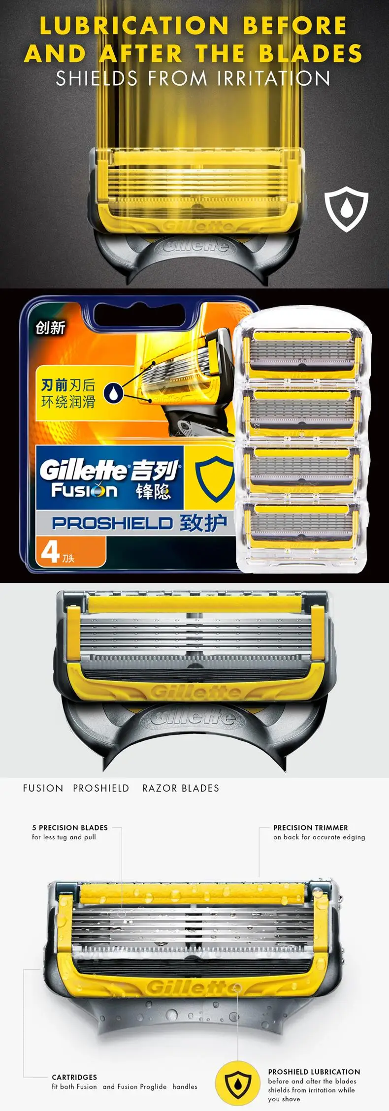 Gillette Fusion Proshield Razor Blade manual Shaving shave shaver razors Blades Men face care safety  4pcs-1