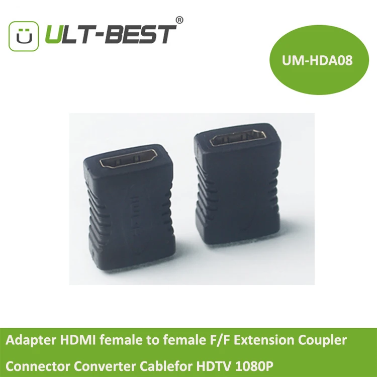 hdmi female to female adapter (6)