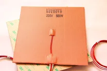 200X200mm,500W@220V, w/Thermistor,Keenovo Silicone Heater Cube Prusa i3 RepRap 3D Printer Heater,Heatbed, Best Quality