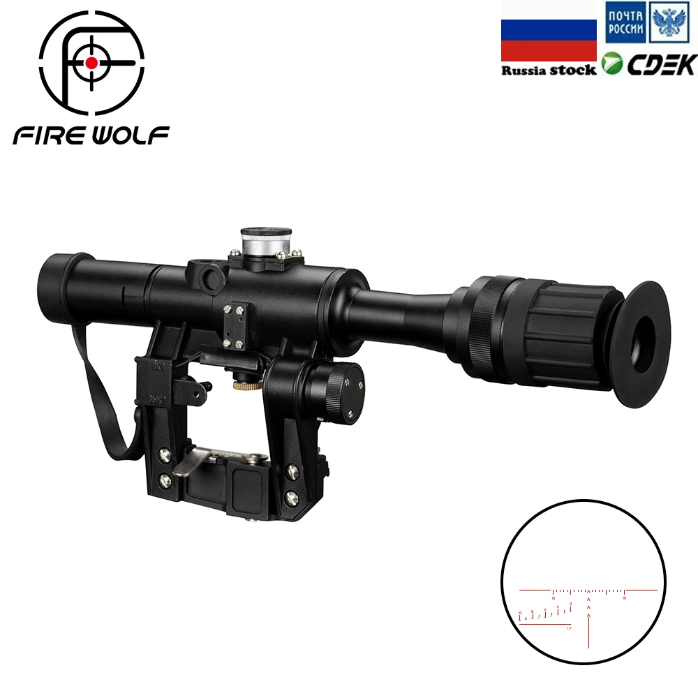 النار الذئب 4x24 PSO نوع بندقية Riflescope SVD قناص بندقية سلسلة AK بندقية نطاق للصيد البصر النار الذئب 4x24 PSO نوع بندقية Riflescope SVD قناص بندقية سلسلة AK بندقية نطاق للصيد البصر