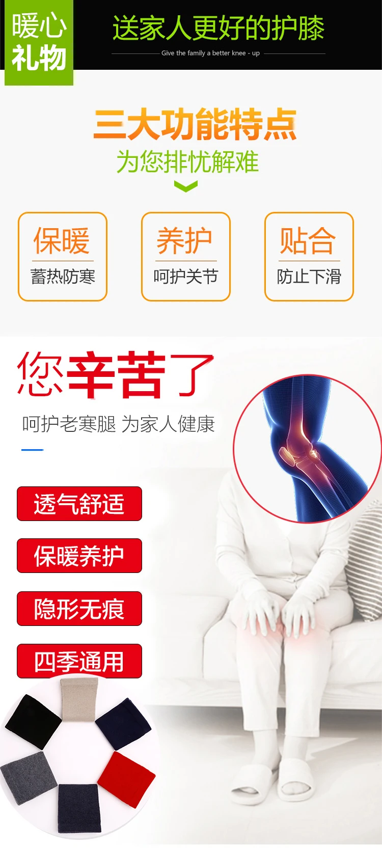 QQ20180606151648_15