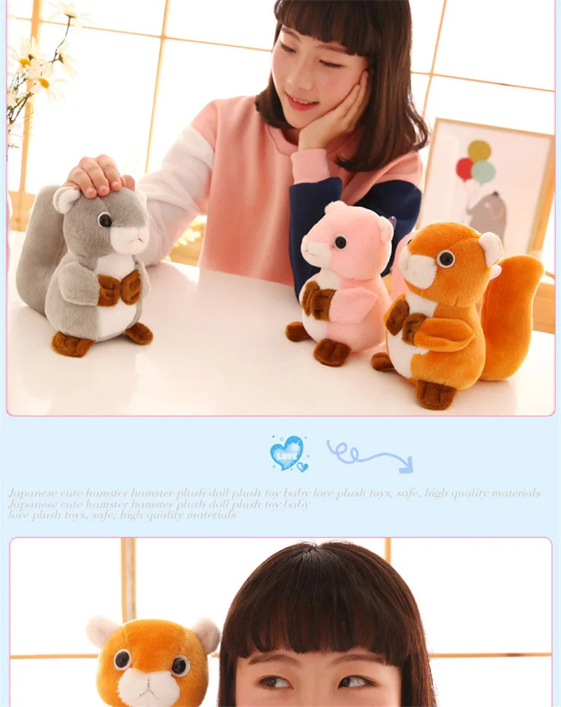 plush toy (6)