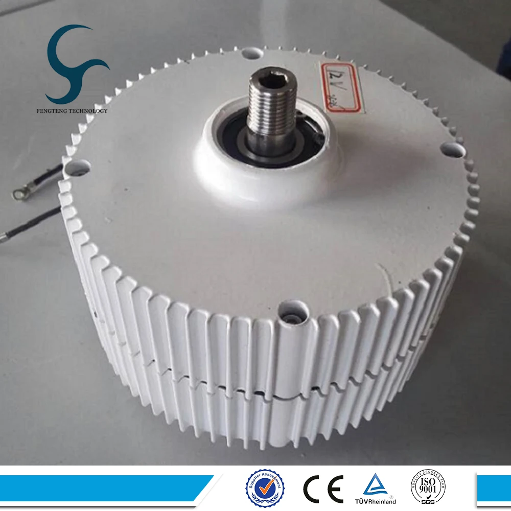

low torque 300 w 12 v permanent magnet generator with controller