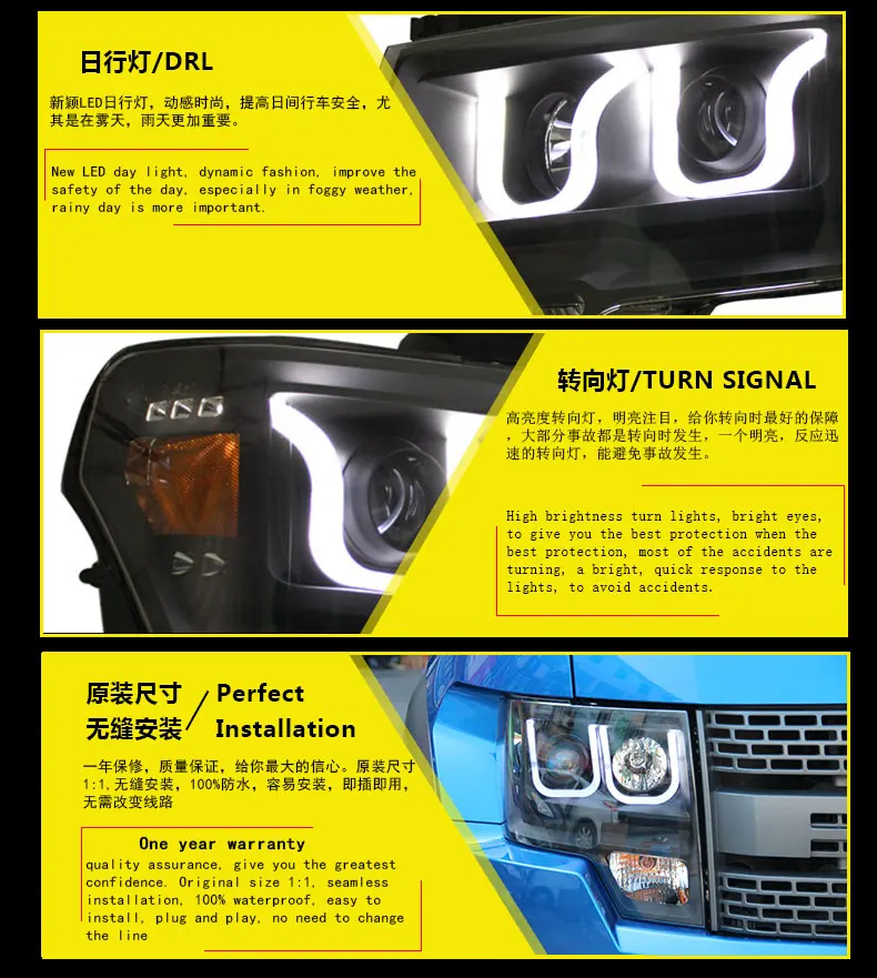 Discount new front light car styling for ford F150 headlights 2009-2014 bi xenon lens led high beam H7 xenon head lamps For F150 led drl 15