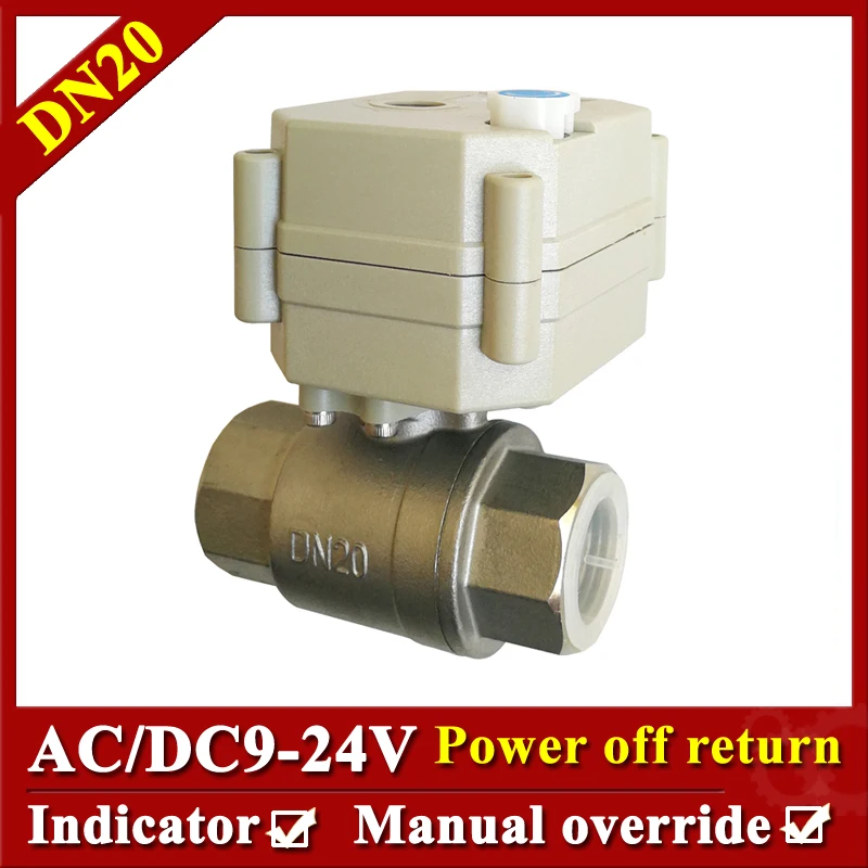 

Tsai Fan electric actuator valve 3/4" SS304 DN20 power off return valve AC/DC 9V to 24V motorized valve with spring return