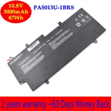 Высокое Качество PA5013U-1BRS Батарея Для Toshiba Portege Z830 Ultrabook Portege Z830 Z835 Z835-P330 Батареи Ноутбука 3000 мАч, 47Wh