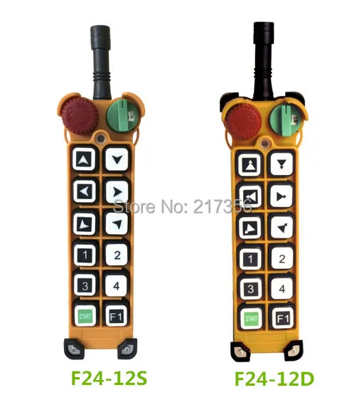F24-12s(включает 1 передатчик+ 2 приемники) /12 каналов 1 Скорость подъемный кран беспроводной пульт дистанционного управления Кран uting дистанционный пульт