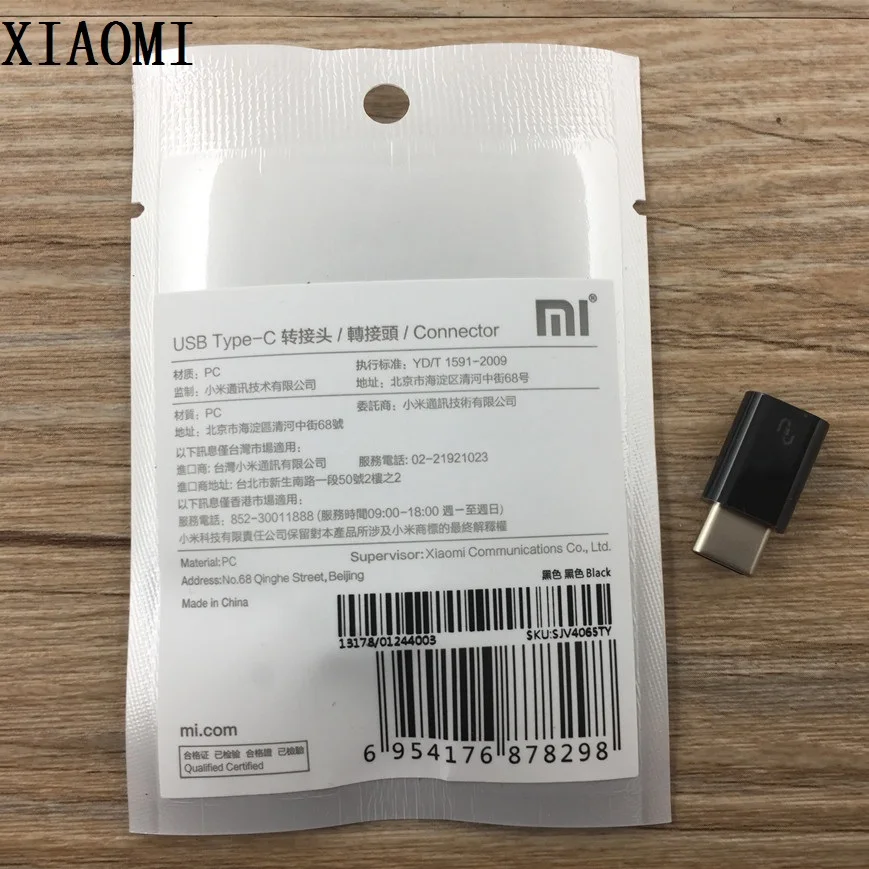 

100% Original for XIAOMI MI 5 5C 5S Plus 6 Max 2 Note 2 3 Mix Micro USB TO TYPE-C Adapter Charging Cable Connector Converter