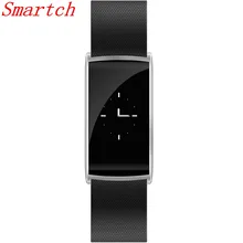 Smartch браслет N108 fit бит шагомер фитнес-трекер Smart Браслет монитор сердечного ритма Bluetooth фитнес часы артериального давления