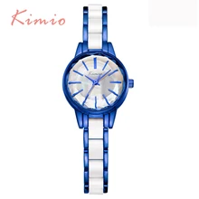 KIMIO Brand Blue Fashion Simple Design Ladies Wrist Watches Party Elegant Quartz-Watch For Women Casual Relogio Feminino 2016