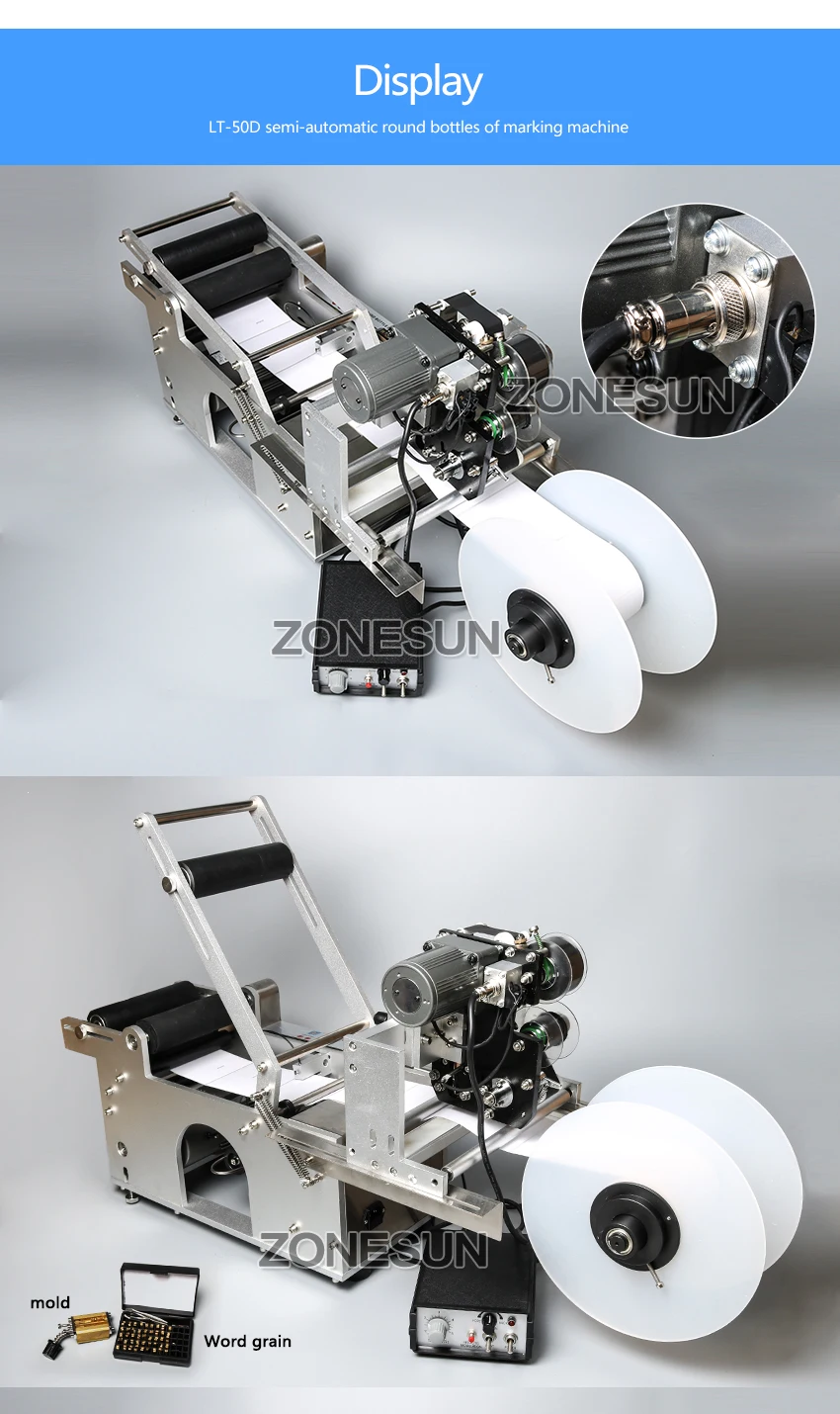 ZONESUN LT-50D/50DT Этикетировочная машина, Этикетировочная машина, упаковочная машина, добавляющая маркировочная машина для печати даты