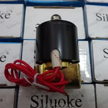 Siluoke карта 2W-025-08 два положения двухсторонний Соленоидный клапан соленоидный электромагнитный клапан газовый клапан распылительная печь