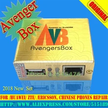 AVB модуль/коробка Мстители/инструменты для Alcatel/BlackBerry/samsung/huawei/zte/sony/Ericsson, китайский телефон