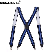 SHOWERSMILE синие подтяжки мужские подтяжки X Back полосатые подтяжки для взрослых 4 клипсы эластичные регулируемые повседневные мужские штаны ремень 120 см