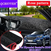 Автомобильный Стайлинг Противоскользящий коврик для hyundai IX45 Santafe 2013- RHD& LHD розовый узор приборной панели коврик защитная накладка тент подушка