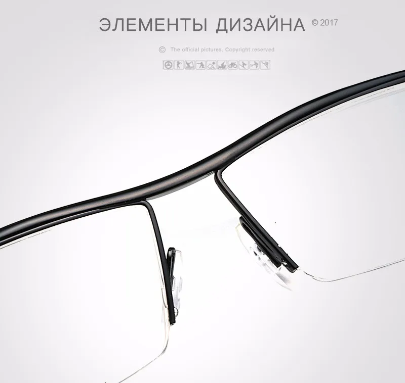 HDCRAFTER titanium eyewear tr90 близорукость очки кадр мужчины очки для чтения комфортное препятствующую скольжению очки кадр для мужчин