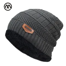 New Men’s winter Fall hat fashion knitted black ski hats Thick warm hat cap Bonnet Skullies Beanie Soft Knitted Beanies Cotton