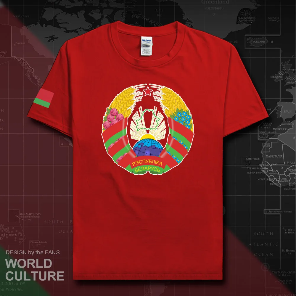 HNat_Belarus20_T01red