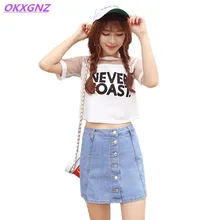 OKXGNZ Summer font b Female b font Denim font b Skirt b font 2017 New Fashion
