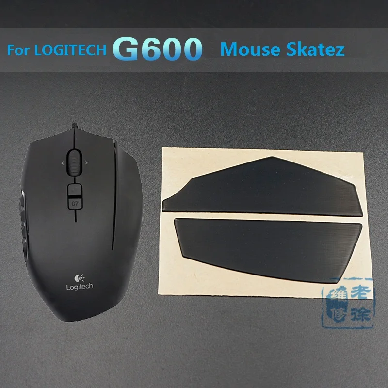 Лапки для мыши Logitech G600 100% дюйма 3 м 0 6 мм лазерная мышь с бесплатным спиртовым