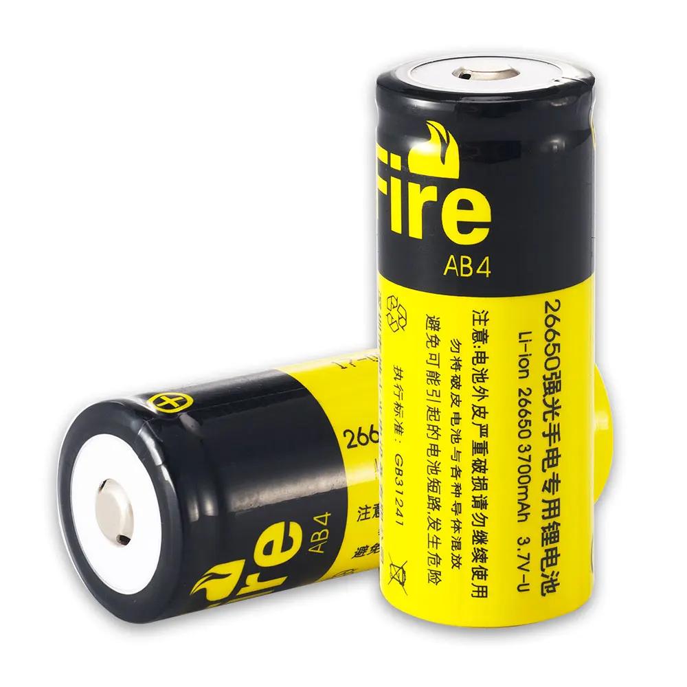 26650 battery (3)