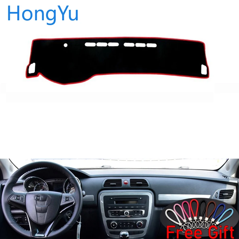 

For JAC T6 T8 2016 - 2018 Interior Accessories Auto Car Dashboard Cover Dash Mat Board Pad Carpet Dashmat Anti-UV Mats