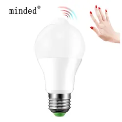 Led Lampen B22 E27 220 В PIR датчик движения лампа 12 Вт 18 Вт AC85-265V Bombillas Led ночь светильники для коридор лестницы