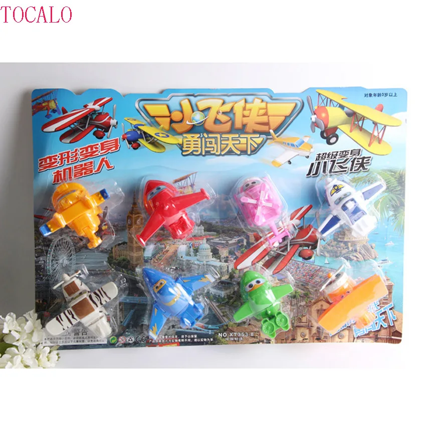 

15cm Bigger 8pcs/set Super Wings Airplane PVC Robot Toys Action Figures Boxed Super Wing Deformation Jet Animation Kids Gift