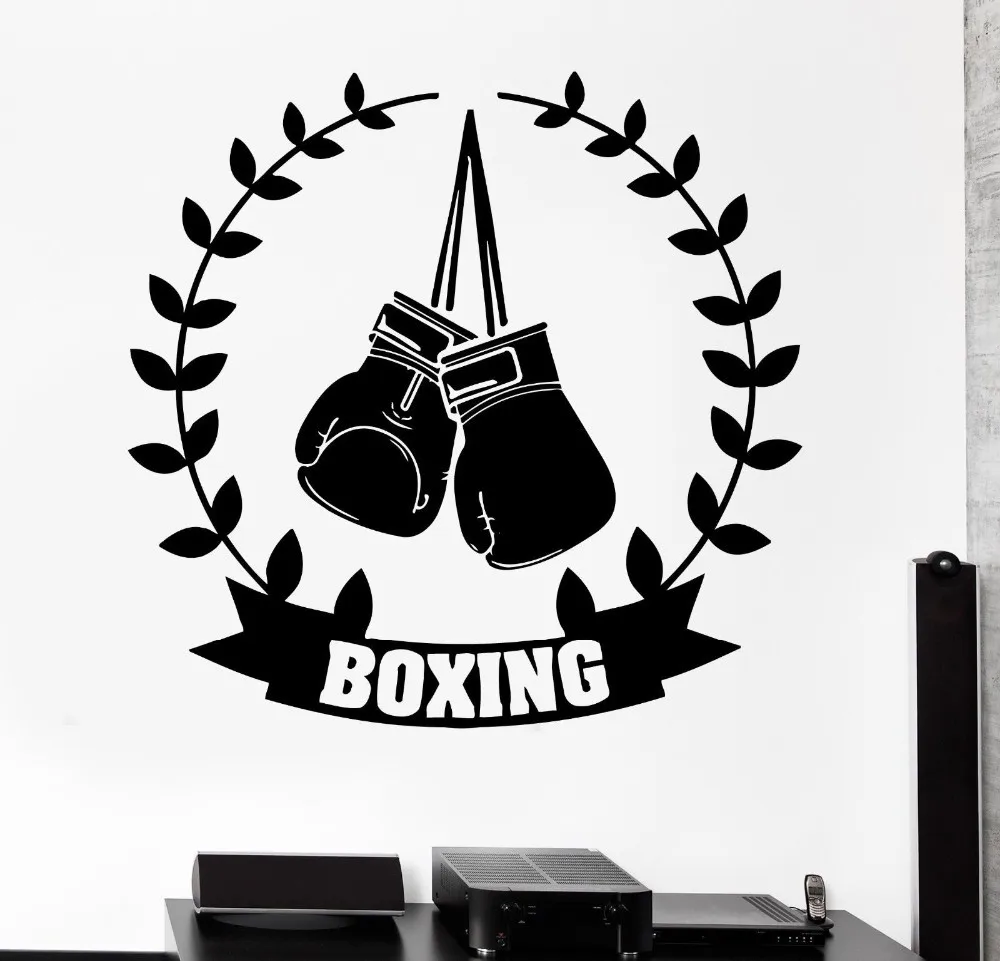 Boys Room Decoration Wall Sticker Boxing Gloves Box Champion Decor Art
