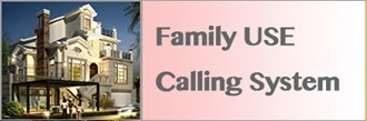 Familiy calling system_