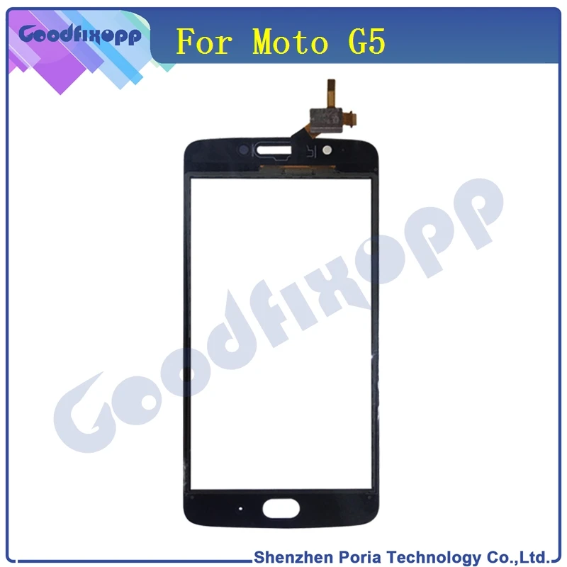 Moto G5   25  (3)