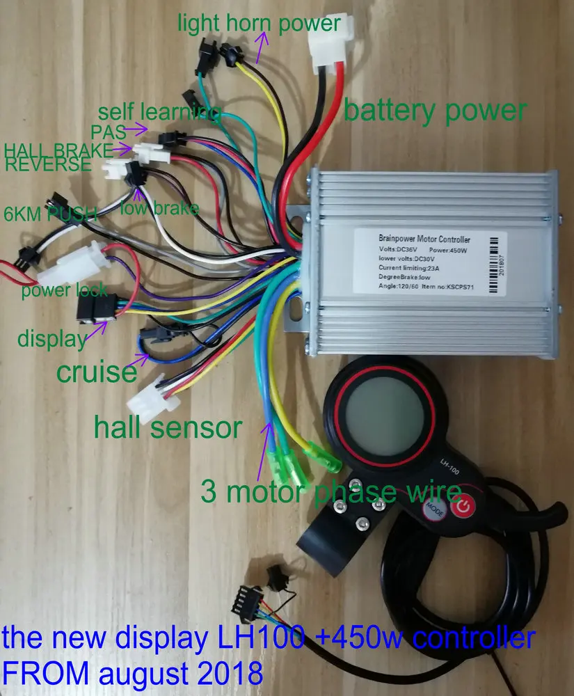 400 W-1200 W BLDC 24V36V48V60V контроллер и ЖК-дисплей с дроссельной заслонкой белый/цветной экран Электрический скутер MTB детали для электровелосипеда